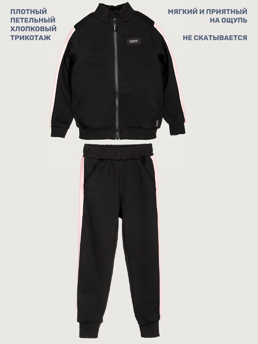 Костюм NIKASTYLE 7т21625 черный/пудра - фото 3