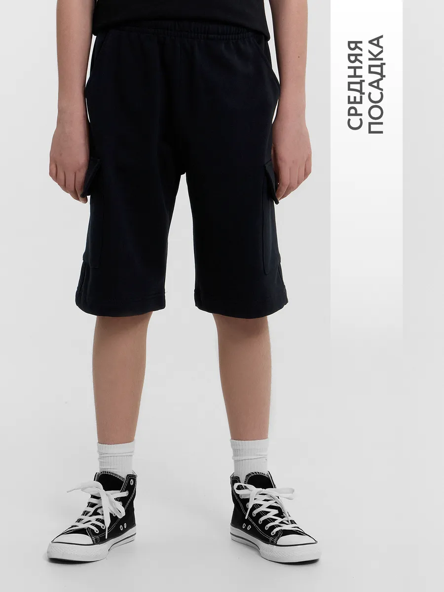 Шорты Mark Formelle (Марк Формэль) 133348/черный - фото 7