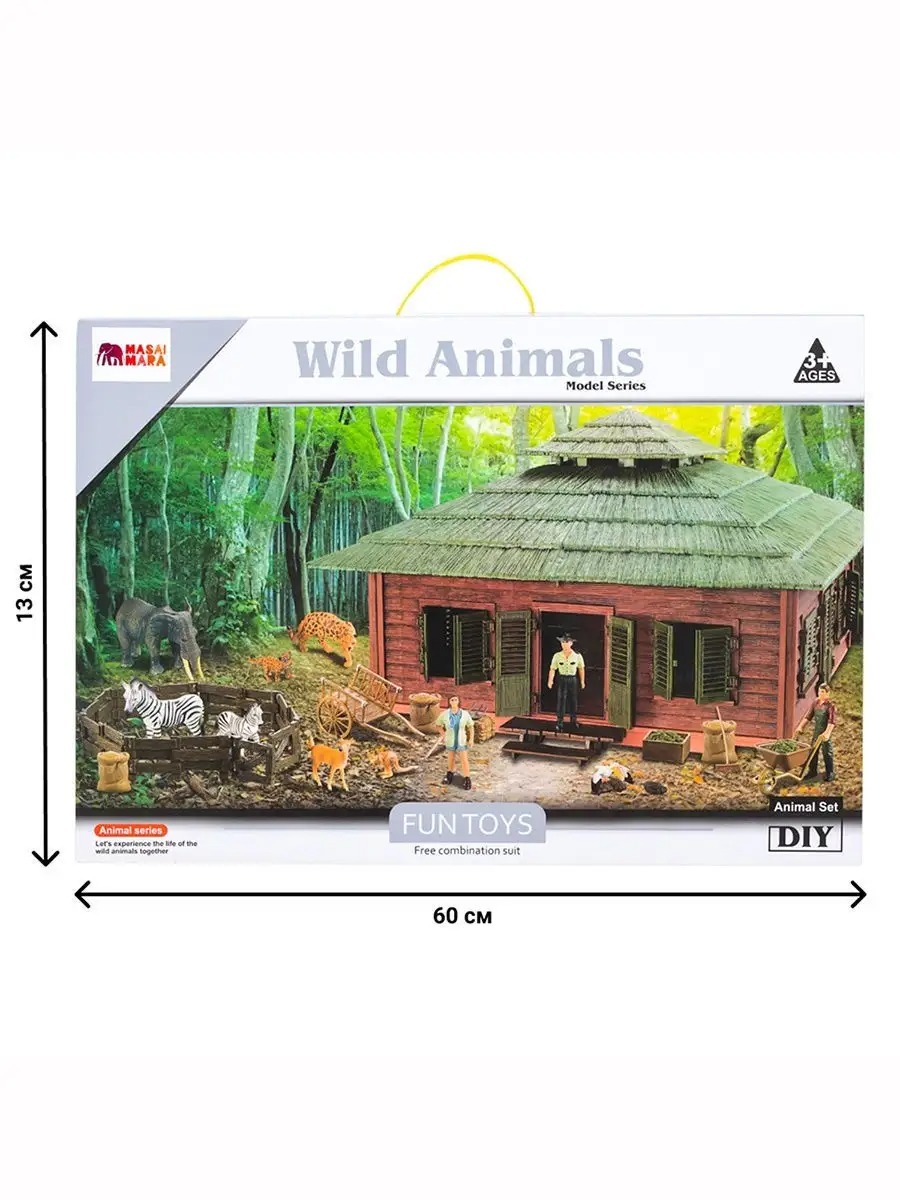 Игровой набор Masai Mara - фото 3