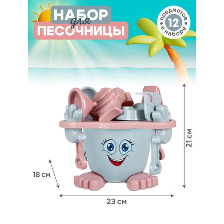 Песочный набор Компания Друзей