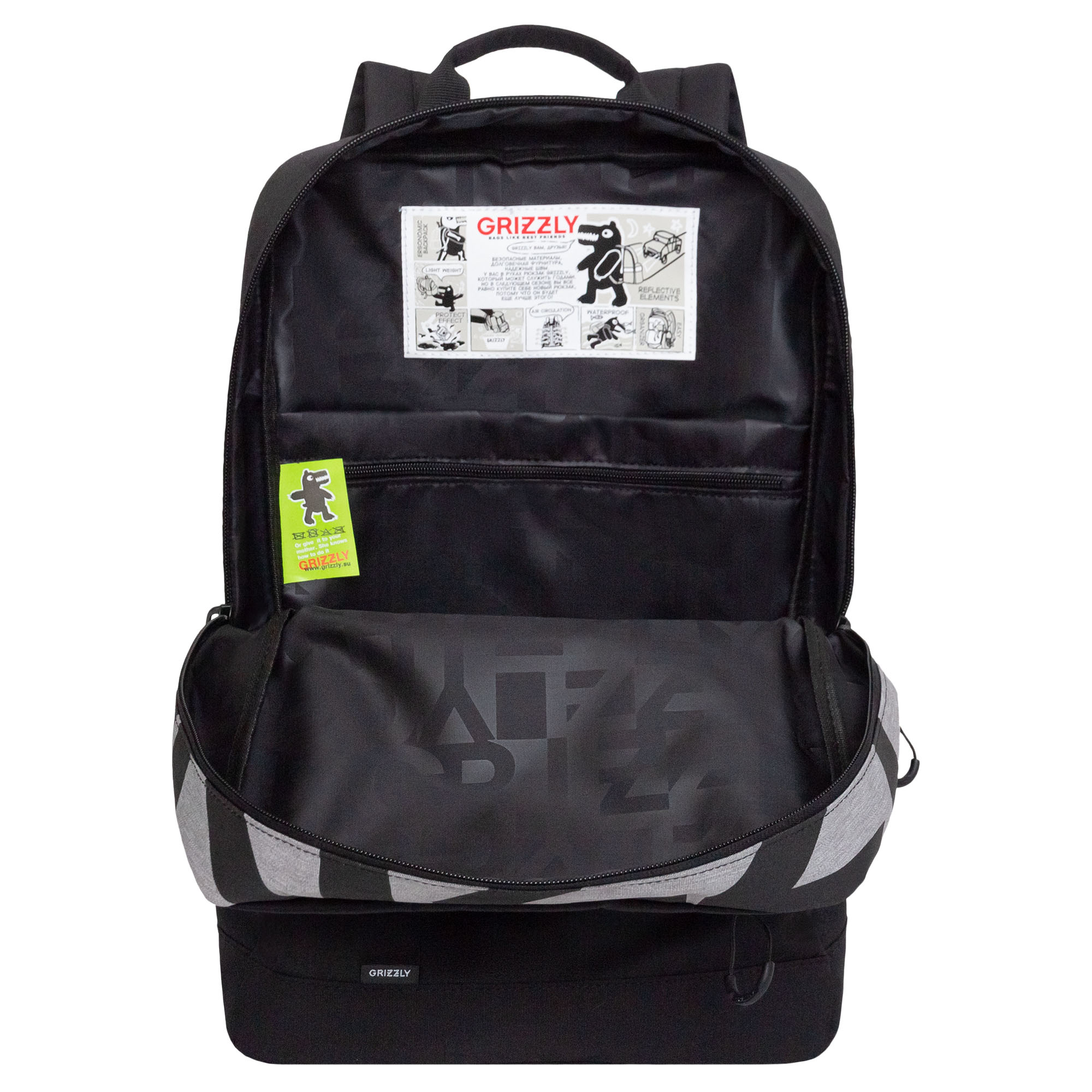Рюкзак Grizzly для мальчика - фото 5