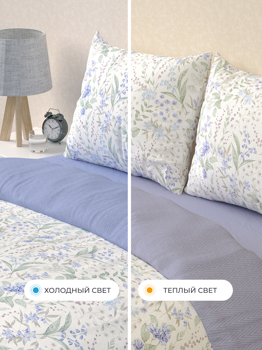 Комплект постельного белья BRAVO Лав 5 предм. - фото 6