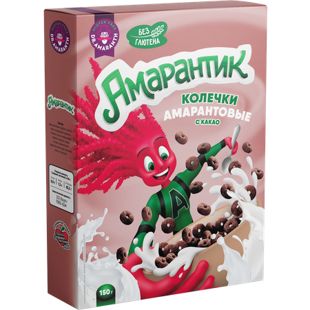 Сухой завтрак Колечки Dr.AMARANTH безглютеновые амарантовые с Какао 150г х 2 пачки