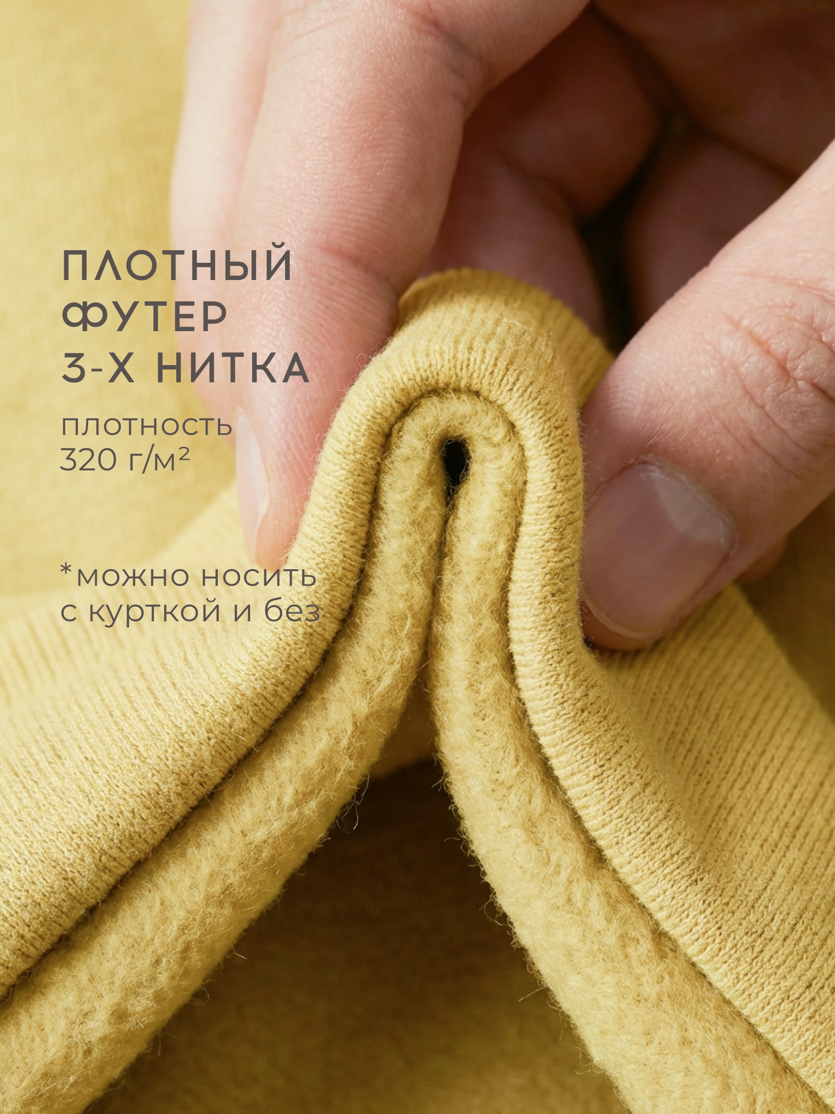 Костюм спортивный Bossa Nova 047З24-462 - фото 3