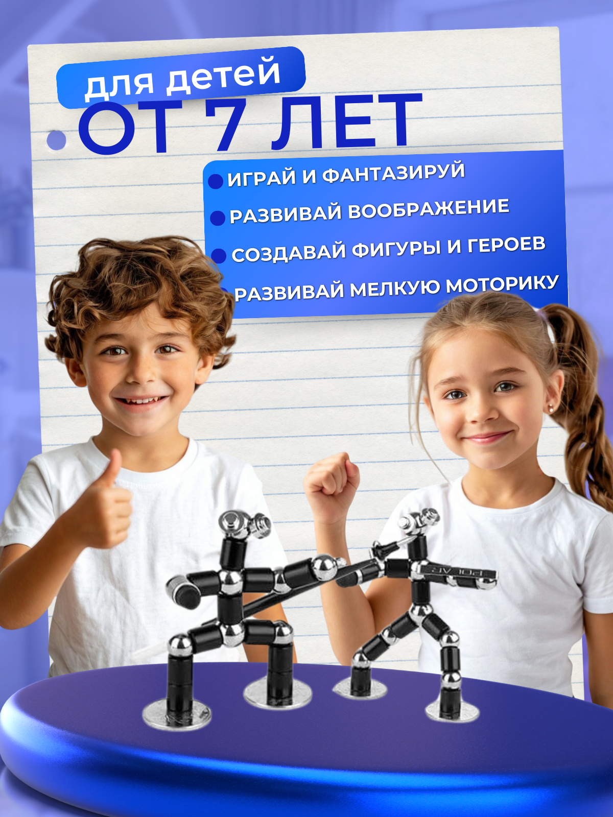 Ручка гелевая РИСОВАКИ 1 шт. - фото 6