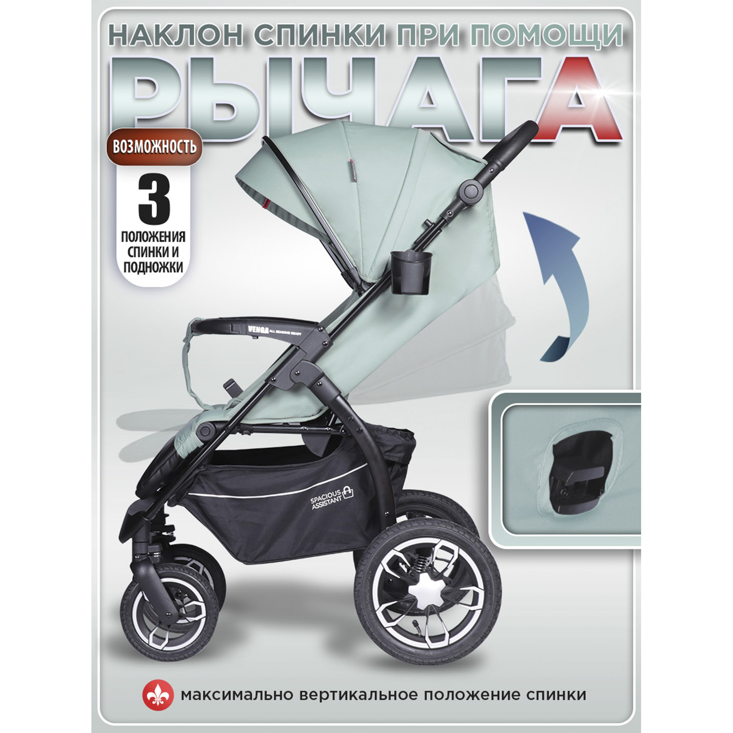 Коляска прогулочная BabyCare Venga надувные колеса хаки - фото 5