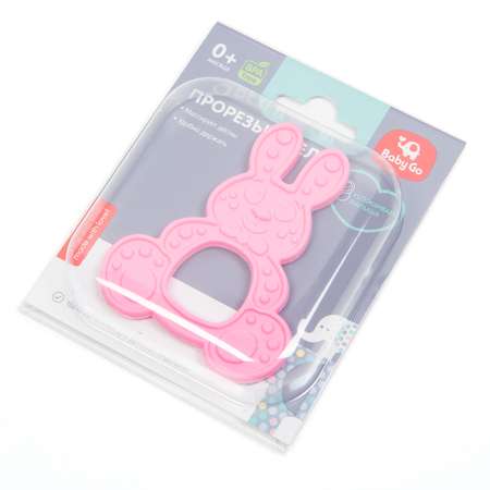Прорезыватель BabyGo Зайка