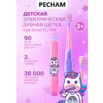 Зубная щетка электрическая PECHAM от 3 лет 1 шт.