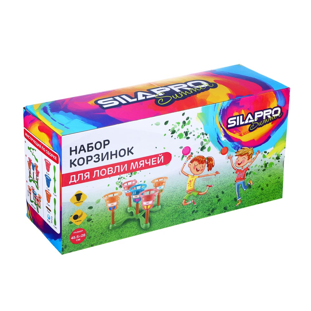 Набор для активных игр SILAPRO Корзинки для ловли мячей - фото 2