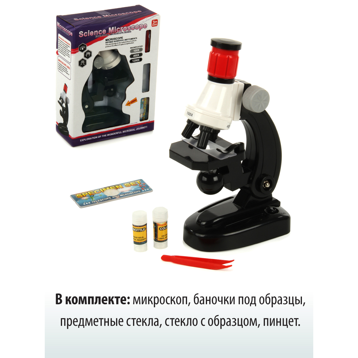 Микроскоп Veld Co - фото 2