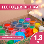 Тесто-пластилин LORI(колорит) 16 цв.