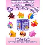 Мягкая игрушка APHMAU MeeMeow Сюрприз 6 см
