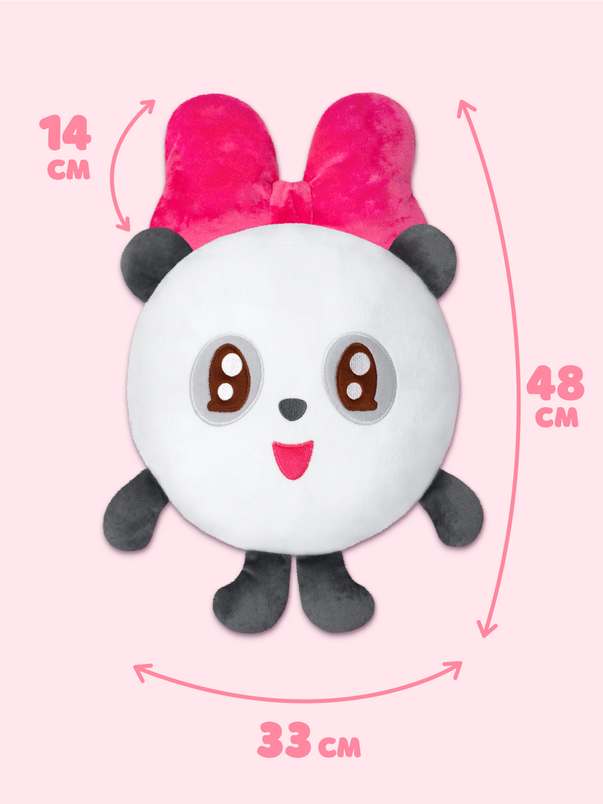 Подушка Мякиши Малышарики Пандочка - фото 2