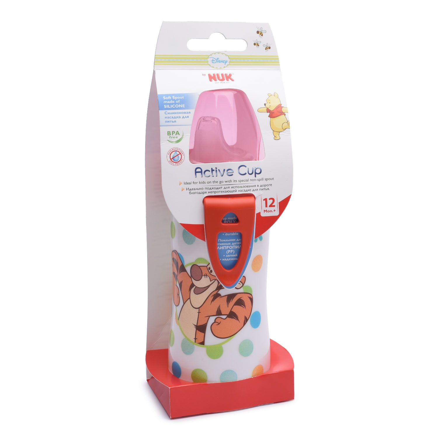 Поильник Nuk 300 мл - фото 1