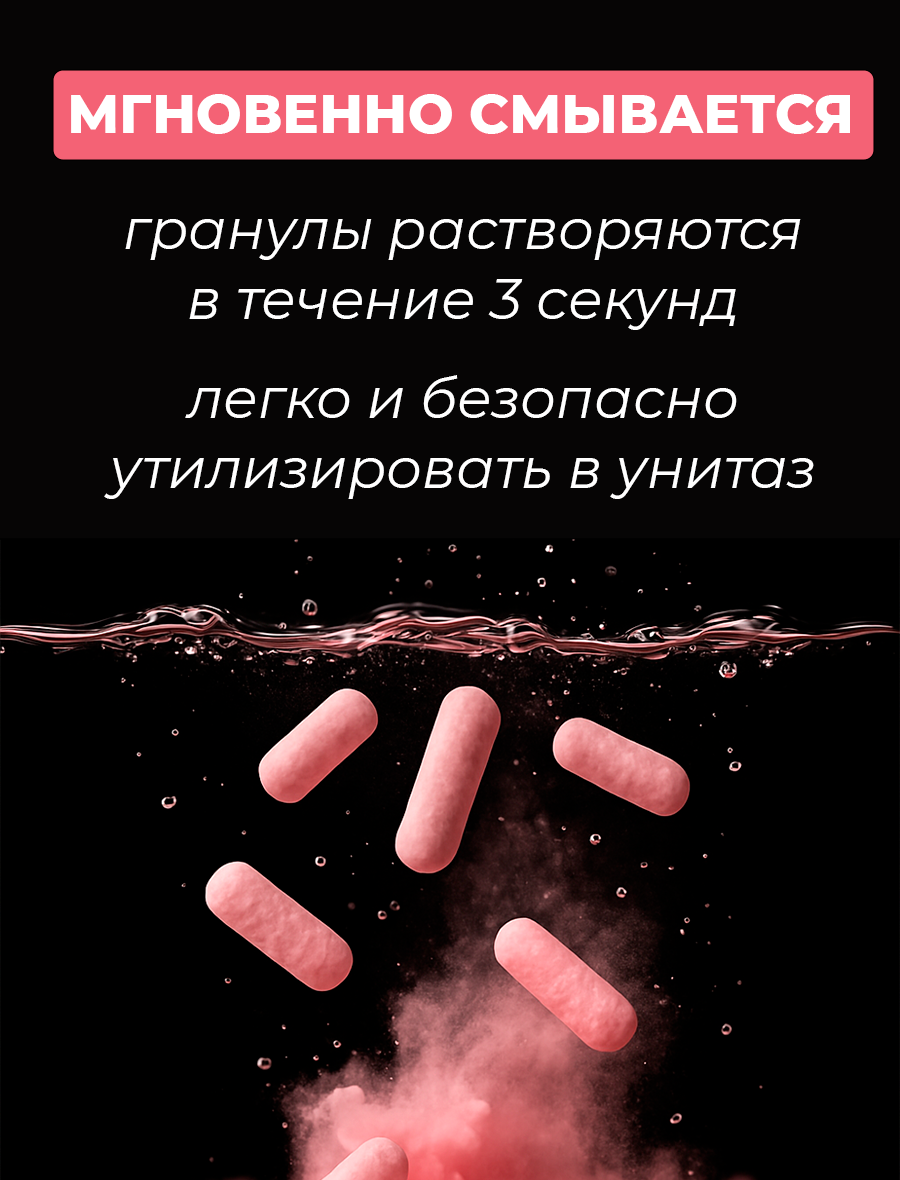 Наполнитель RoxFox 13.2 л комкующийся, растительный, впитывающий - фото 8