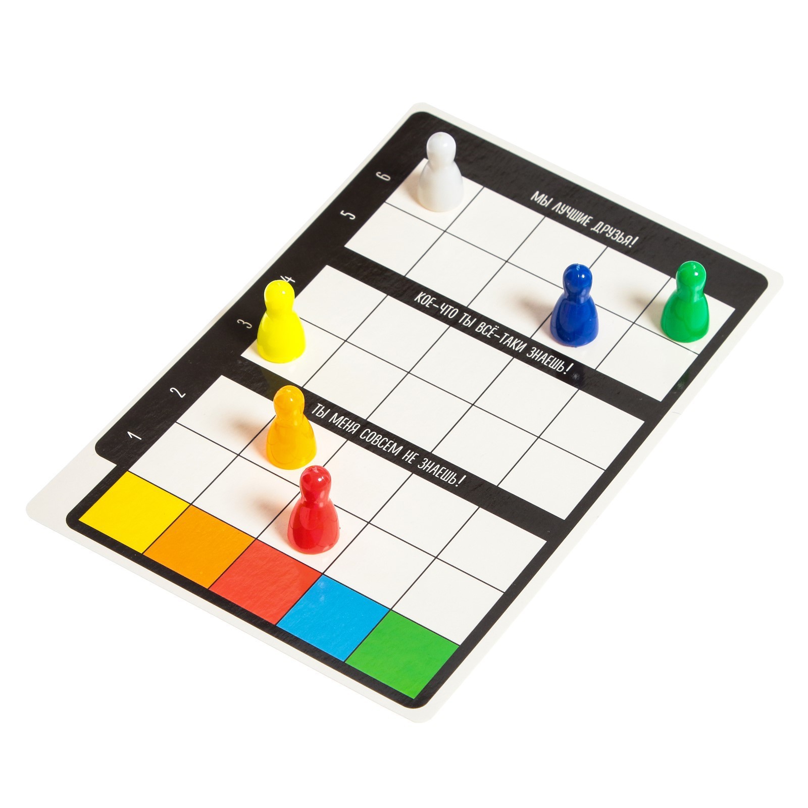 Настольная игра Лас Играс KIDS - фото 7