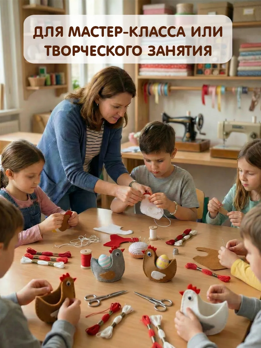 Набор для творчества HappyLine шитье Курочки-наседки - фото 9