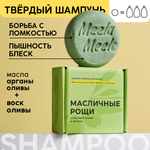 Шампунь Meela Meelo
