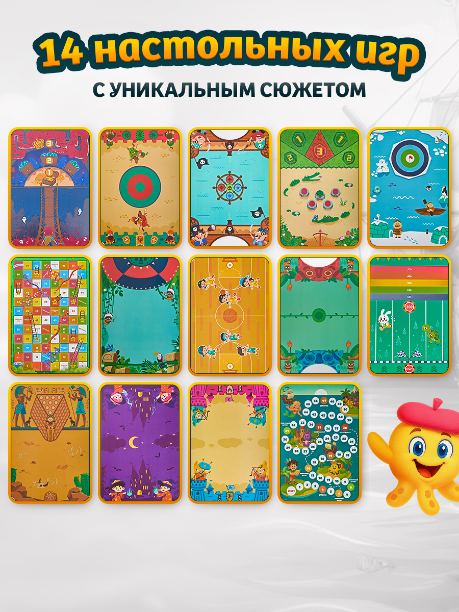 Настольная игра Делись Светом - фото 3