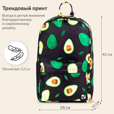 Рюкзак Brauberg