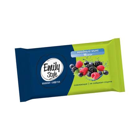 Влажные салфетки Emily style антибактериальные 15 шт.