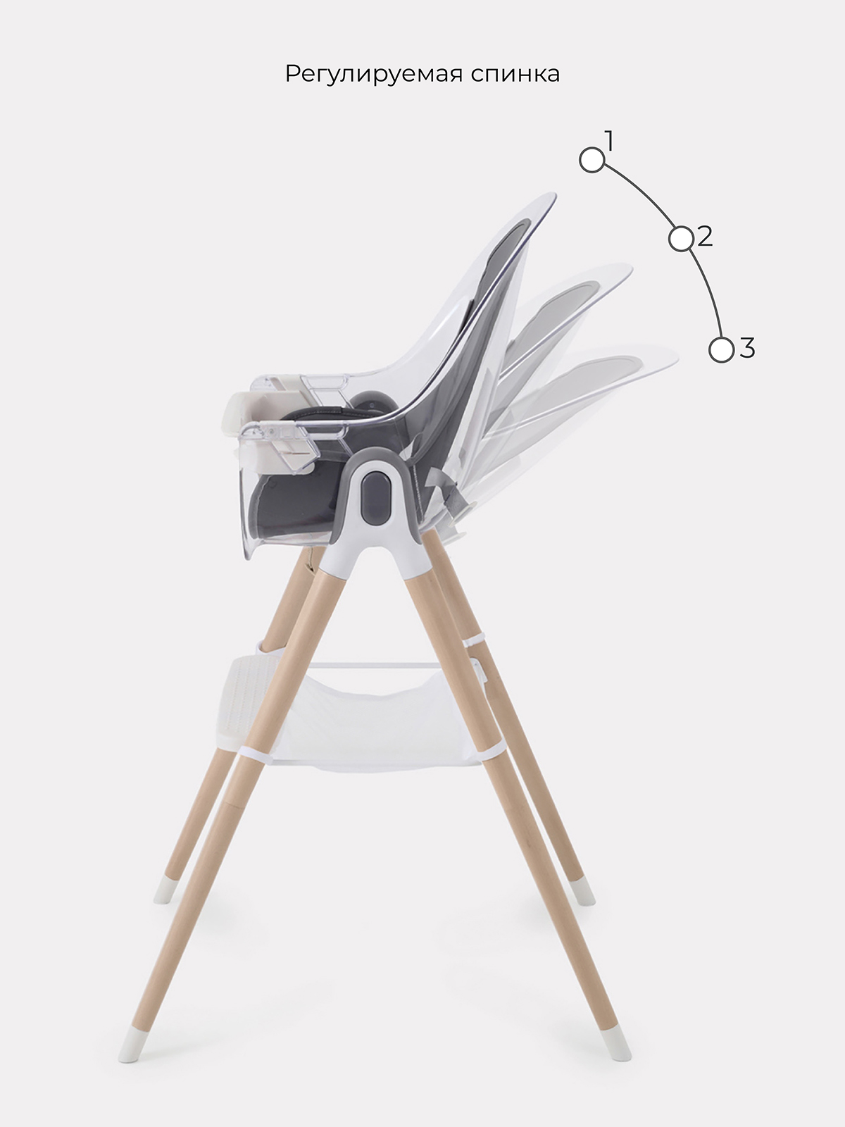 Стульчик для кормления MOWbaby Fusion серый - фото 4