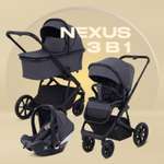 Коляска 3в1 Rant NEXUS серый