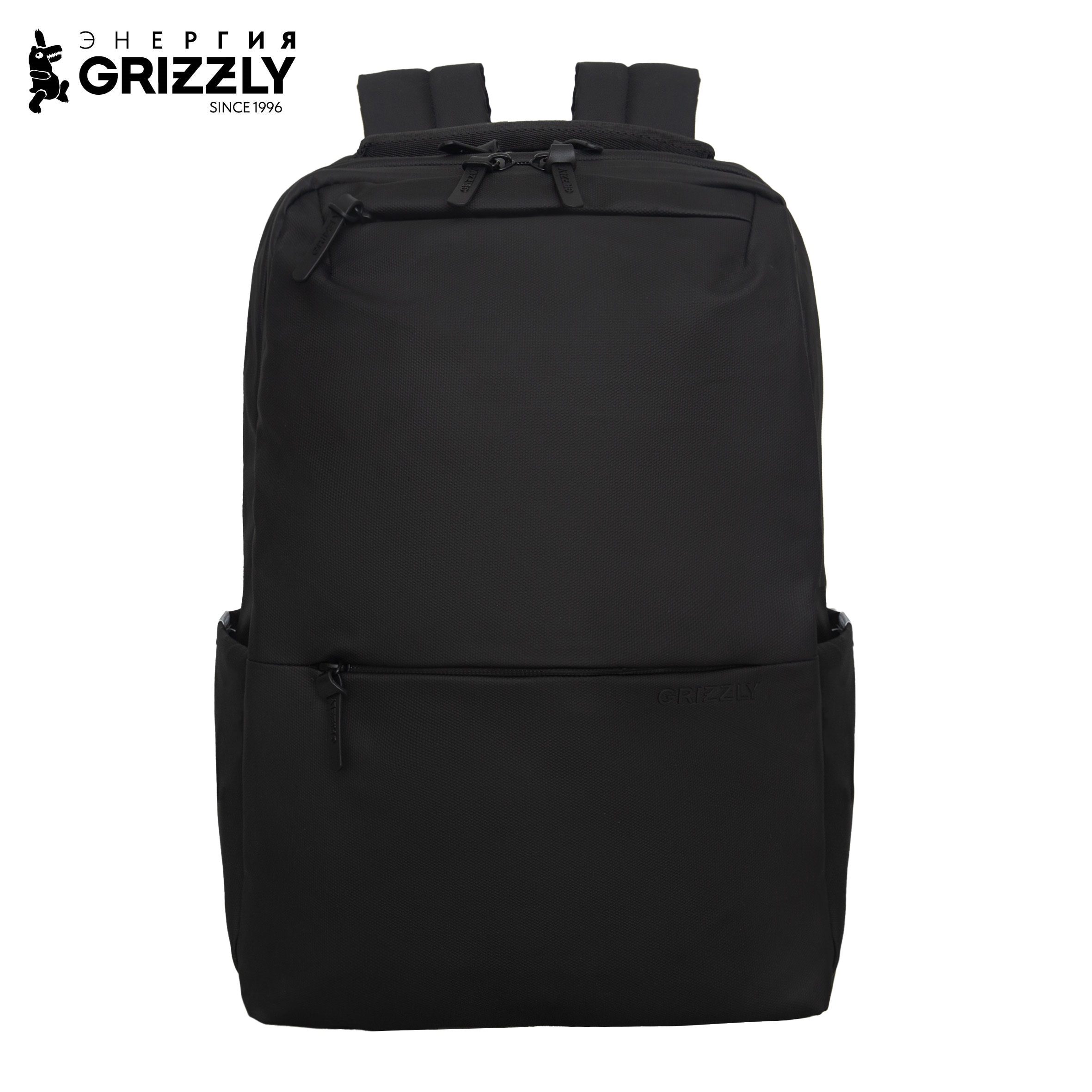 Рюкзак Grizzly Классика - фото 1