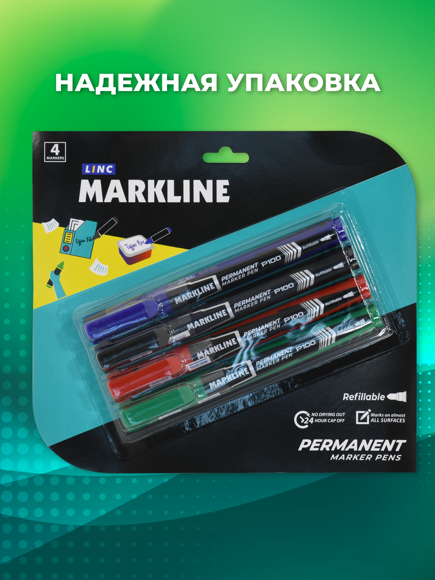Маркеры LINC 4 цв. - фото 5