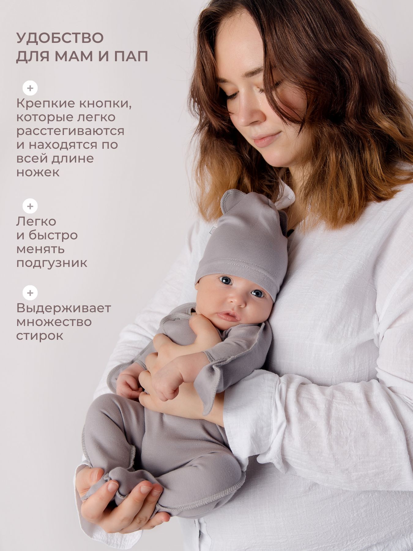 Комплект Наша история 7РП-ЯГН - фото 6