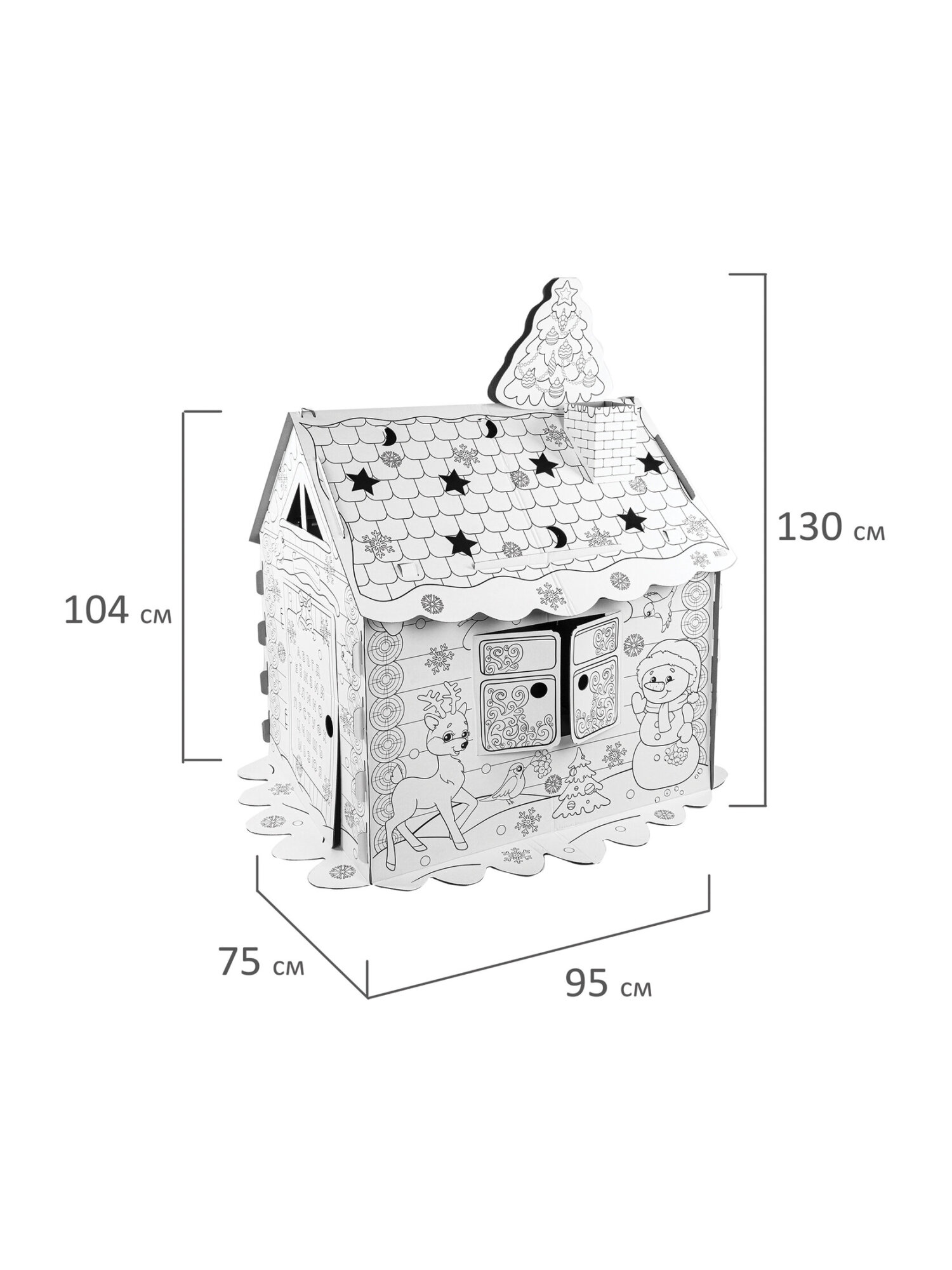 Набор для творчества Brauberg Новогодний Домик-раскраска - фото 19