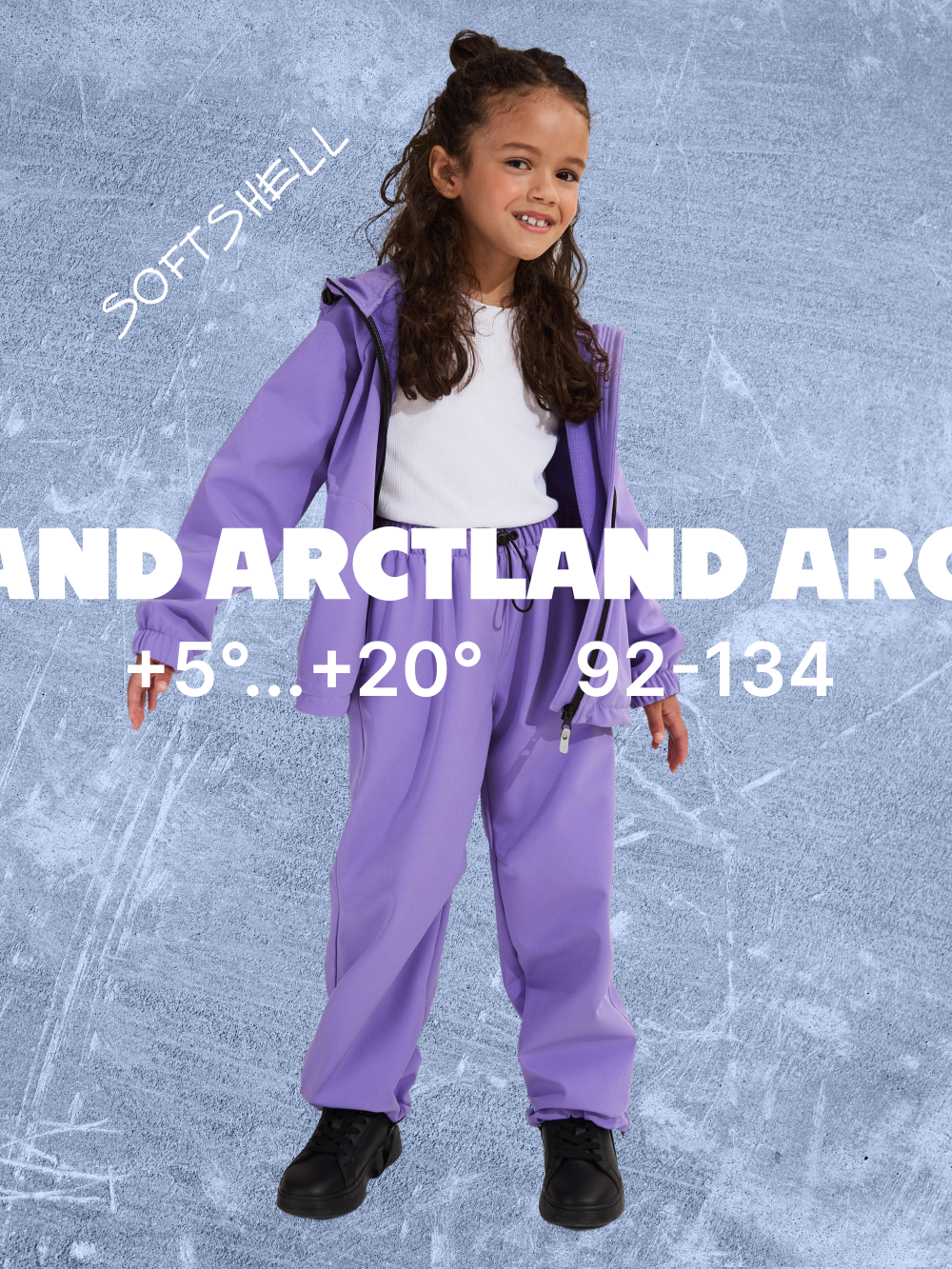 Костюм Arctland s723d_лаванда - фото 2