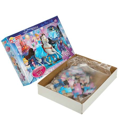 Пазл Умные игры классический