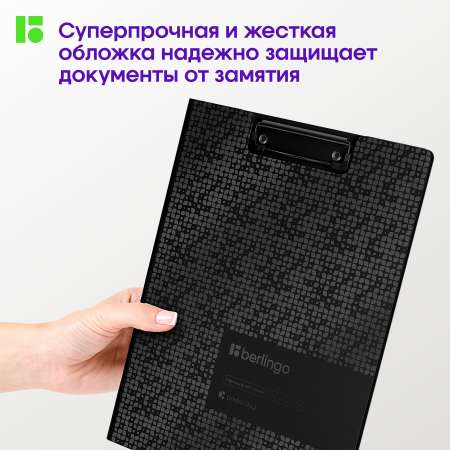 Планшет BERLINGO А4