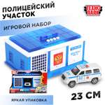 Полицейская машина Технопарк