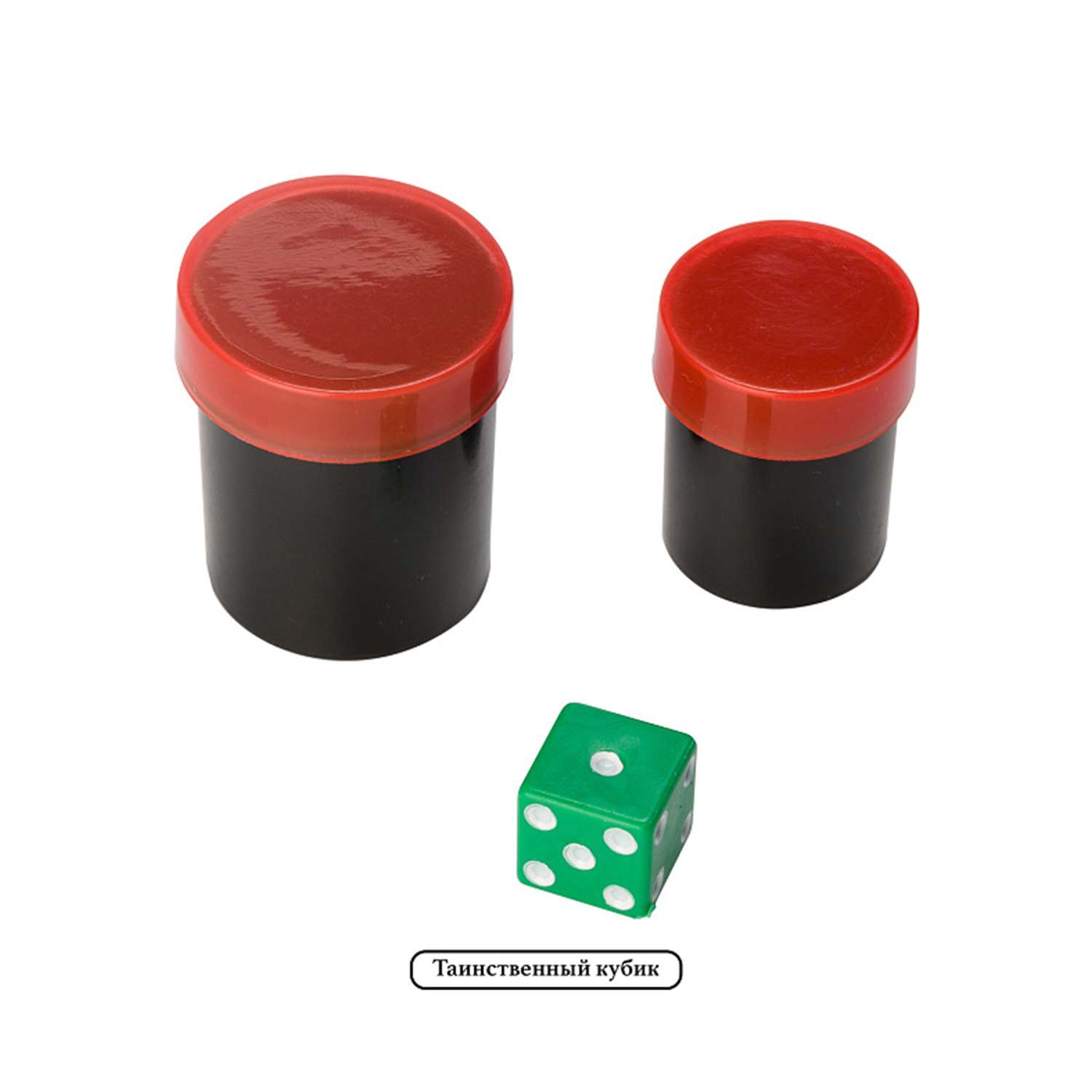 Фокусы Step Puzzle Школа волшебства 30 - фото 6