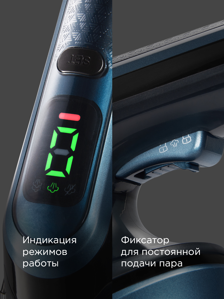 Отпариватель ручной REDMOND SH1640 - фото 6