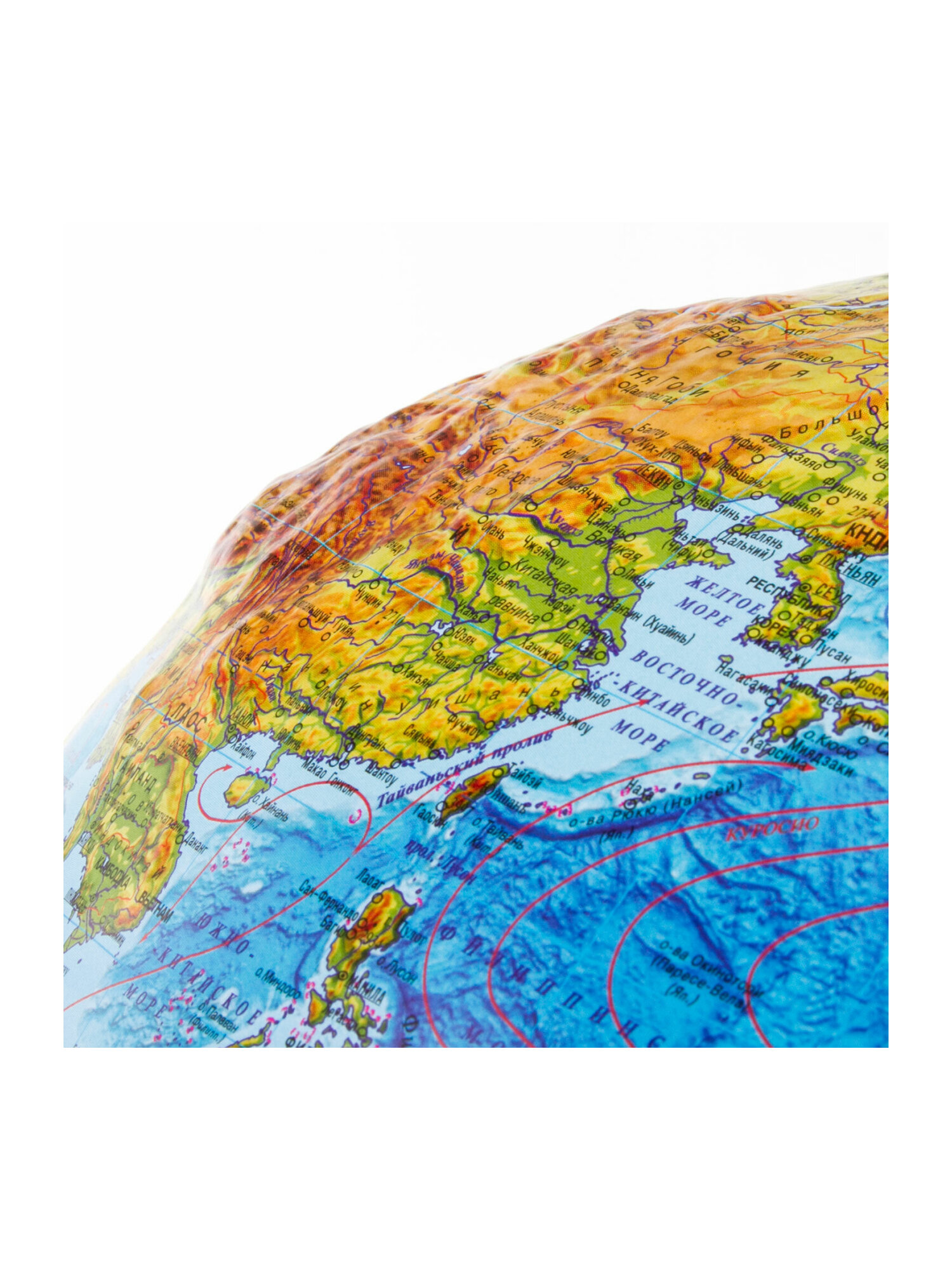 Глобус Globen интерактивный физический политический с подсветкой и VR очками 32 см - фото 28