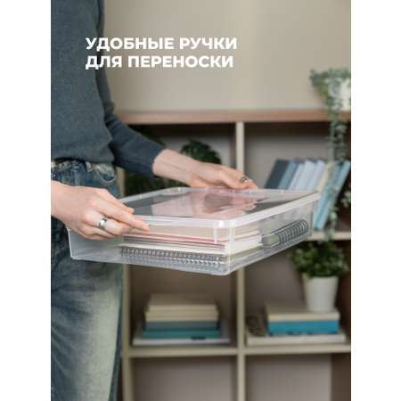 Ящик универсальный Econova 40х33.5х85 см Кристалл 9 л бесцветный