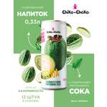 Напиток газированный Сhiko-Choko с содержанием сока