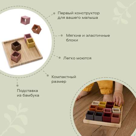Игрушка LUKNO сортер