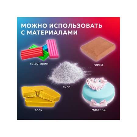 Стек для лепки Brauberg 5 шт.