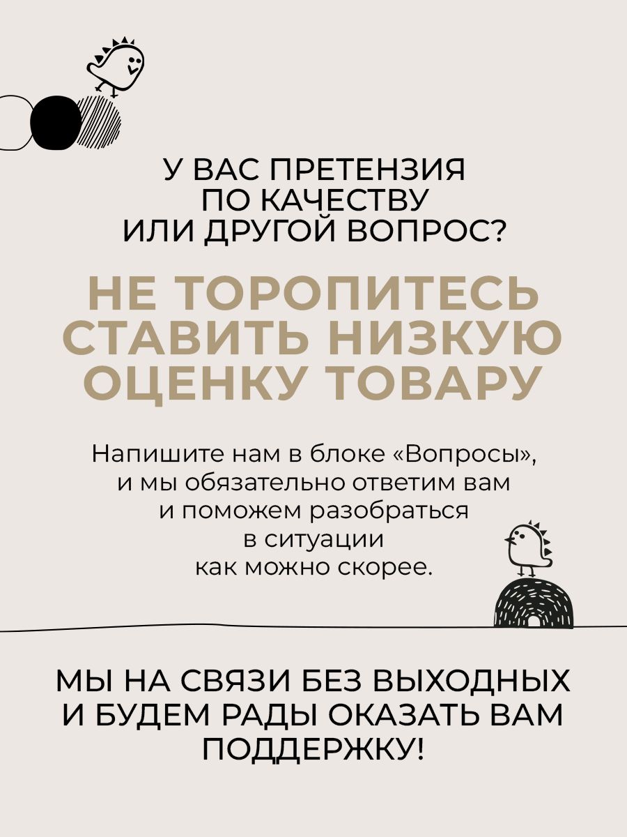 Пелёнка BUBA KIDS Тихий океан/Морская пена муслин 75х75 см 3 шт. - фото 14