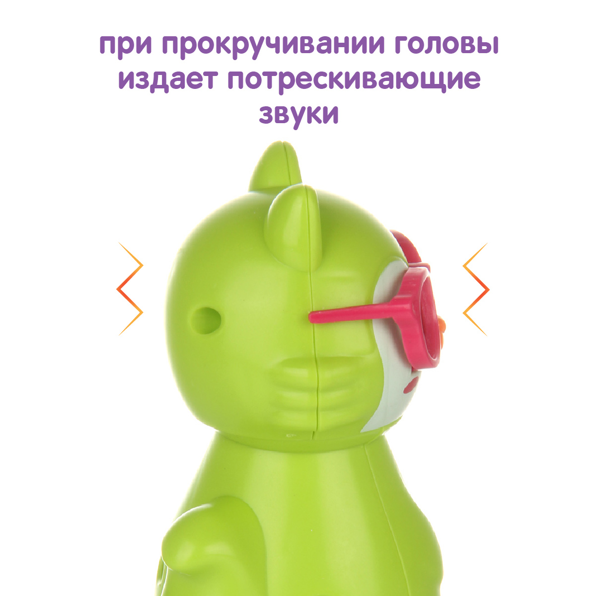 Игрушка Ути пути каталка - фото 4