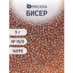 Набор для творчества Preciosa бисер 10/0 5 г цвет 16090