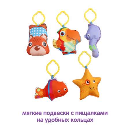 Коврик УТИ ПУТИ