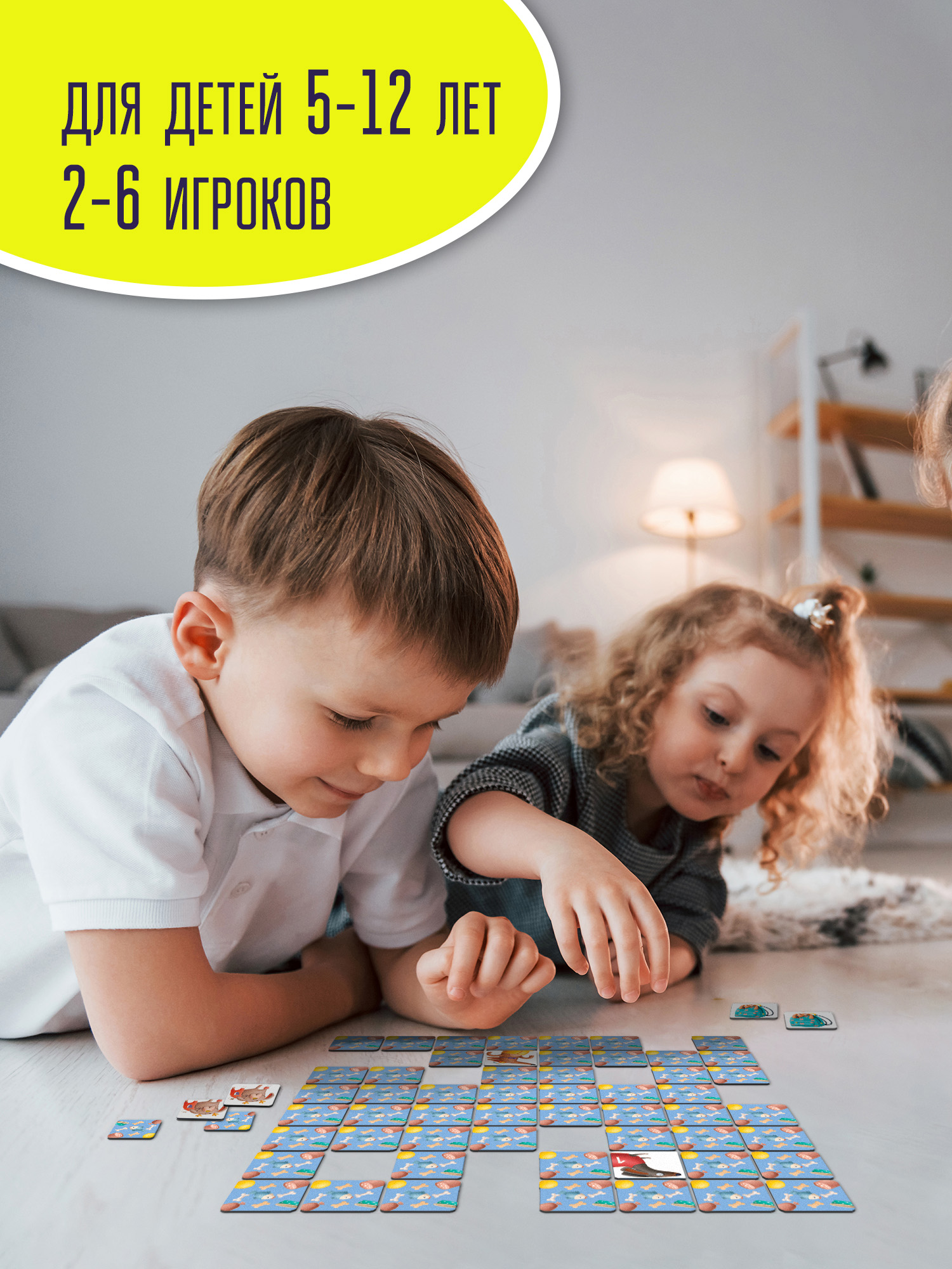 Настольная игра Дрофа-Медиа Мемо - фото 6