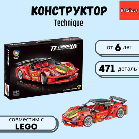 Конструктор BalaToys