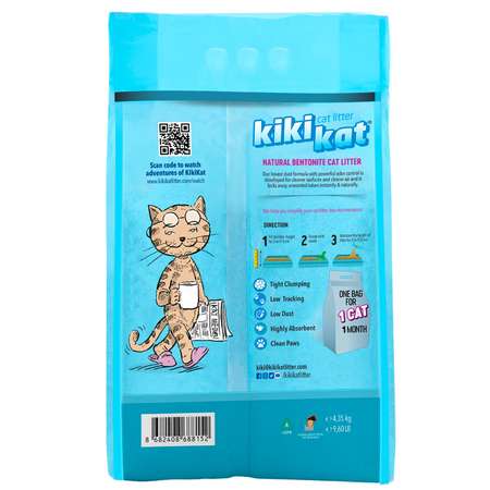 Наполнитель для кошачьего туалета KikiKat комкующийся бентонитовый супер-белый Горная свежесть 5л