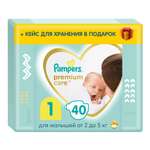 Подгузники Pampers Premium Care для новорожденных 1 (2-5 кг) 20 шт.